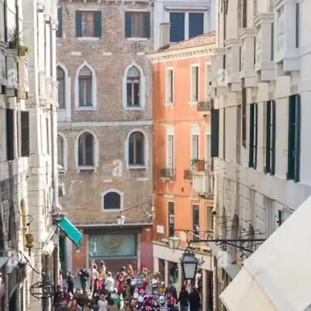 Rialto *